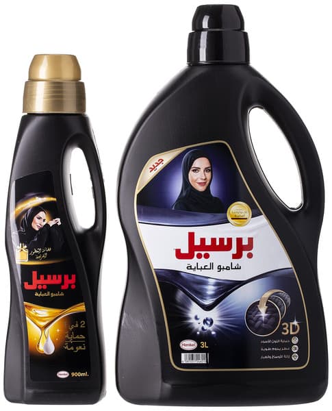 Persil 2In1 Black French Liquid Detergent