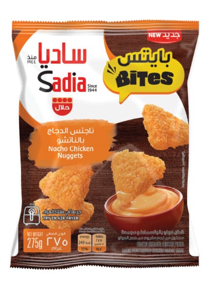 Sadia Bites Frozen Nacho Chicken Nuggets